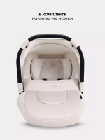 Автокресло RANT UB516 "CRUISE" (Beige) группа 0+ (0-13 кг)