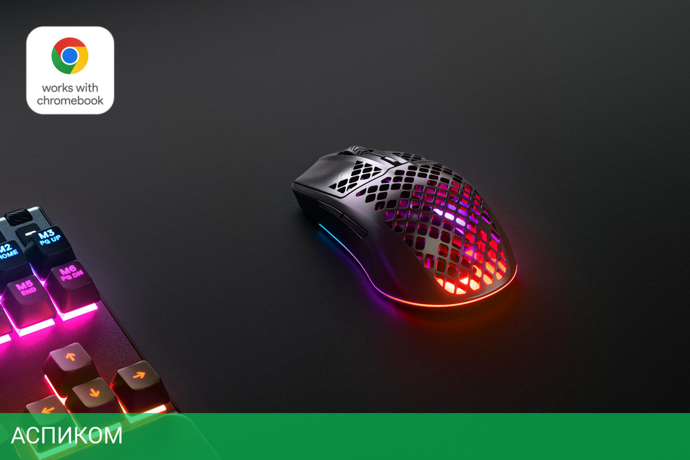Мышь SteelSeries Aerox 3 Onyx (62612)