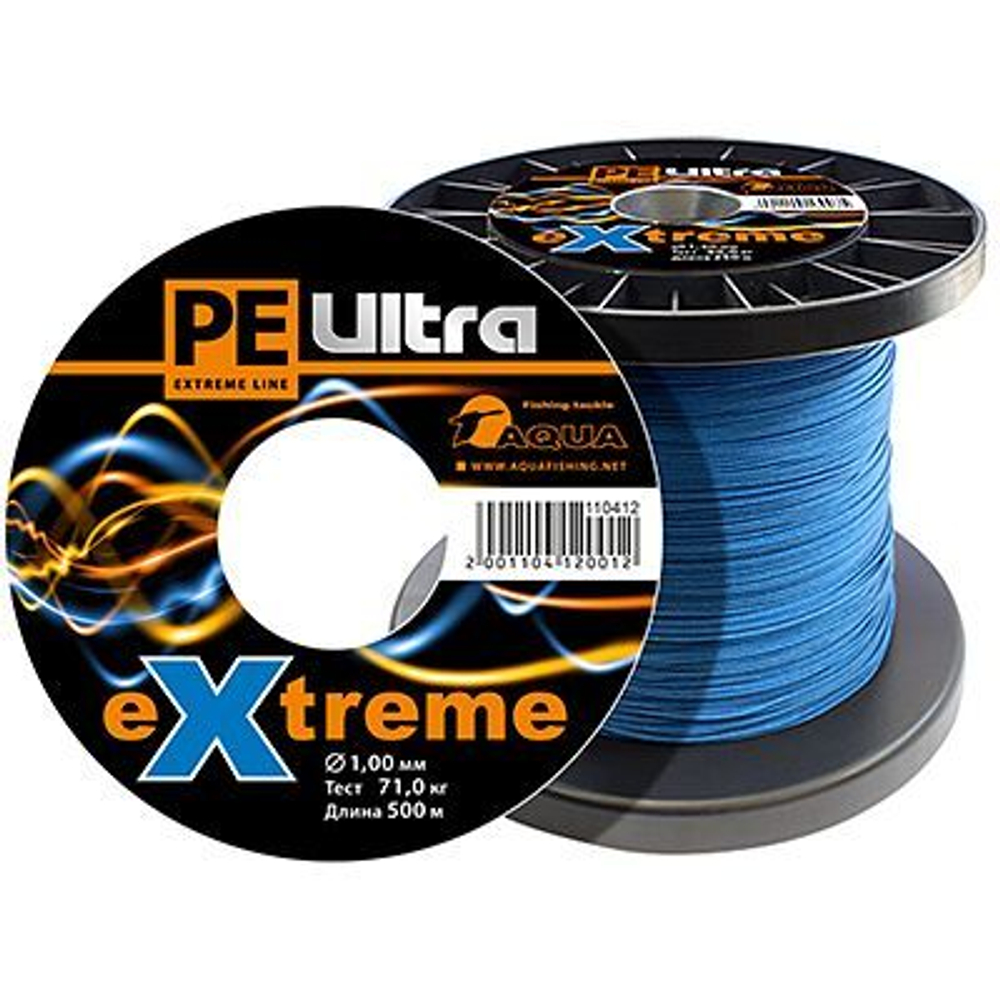 Плетеный шнур для рыбалки AQUA PE ULTRA EXTREME