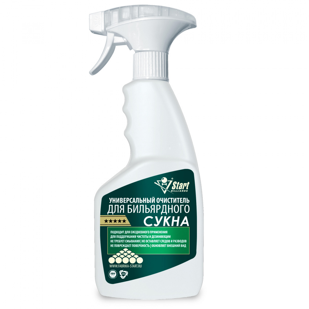 Универсальный очиститель для бильярдного сукна. 0,5л.