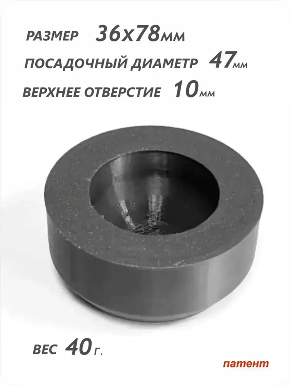 Пылеуловитель для сверления потолка , пылесборник для дрели, перфоратора