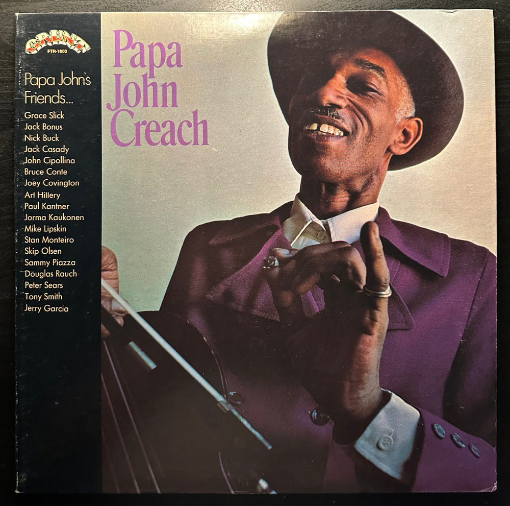 Papa John Creach (США 1971г.)