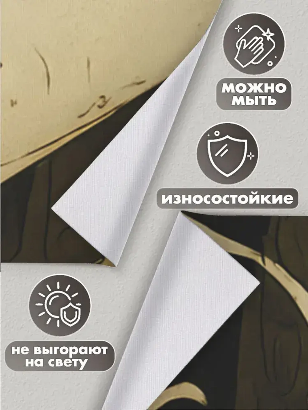 Фотообои 3d для зала и спальни дракон винтаж pinterest