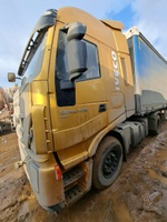 HONGYAN CQ* 4x2 Седельный тягач CQ4186HV52 (Дизельный, 12,9 л, 517 л.с., АТ)