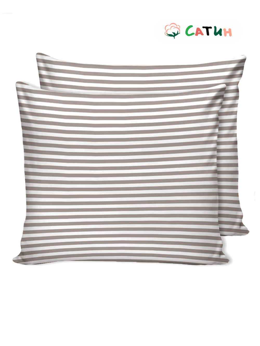 Наволочка комплект 2шт Milky Garden "Мэри (компаньон)" 70х70 см