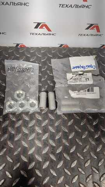 Шпилька N04/3131010 телескопа