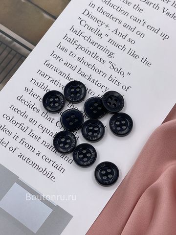 Пуговицы Эрме. черные