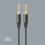 Аудиокабель AUX Jack3.5мм - Jack3.5мм, 1.2м, черный