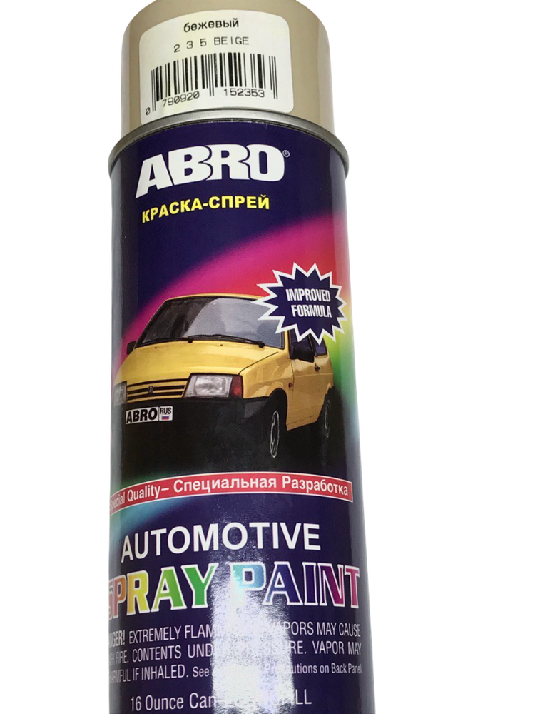 Краска-спрей ABRO Automotive Spray Paint, 473мл, бежевый [235]