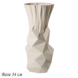 Lenardi 135-095 Ваза 34см ЭФИОПИЯ в под.уп.(х6)Фарфор