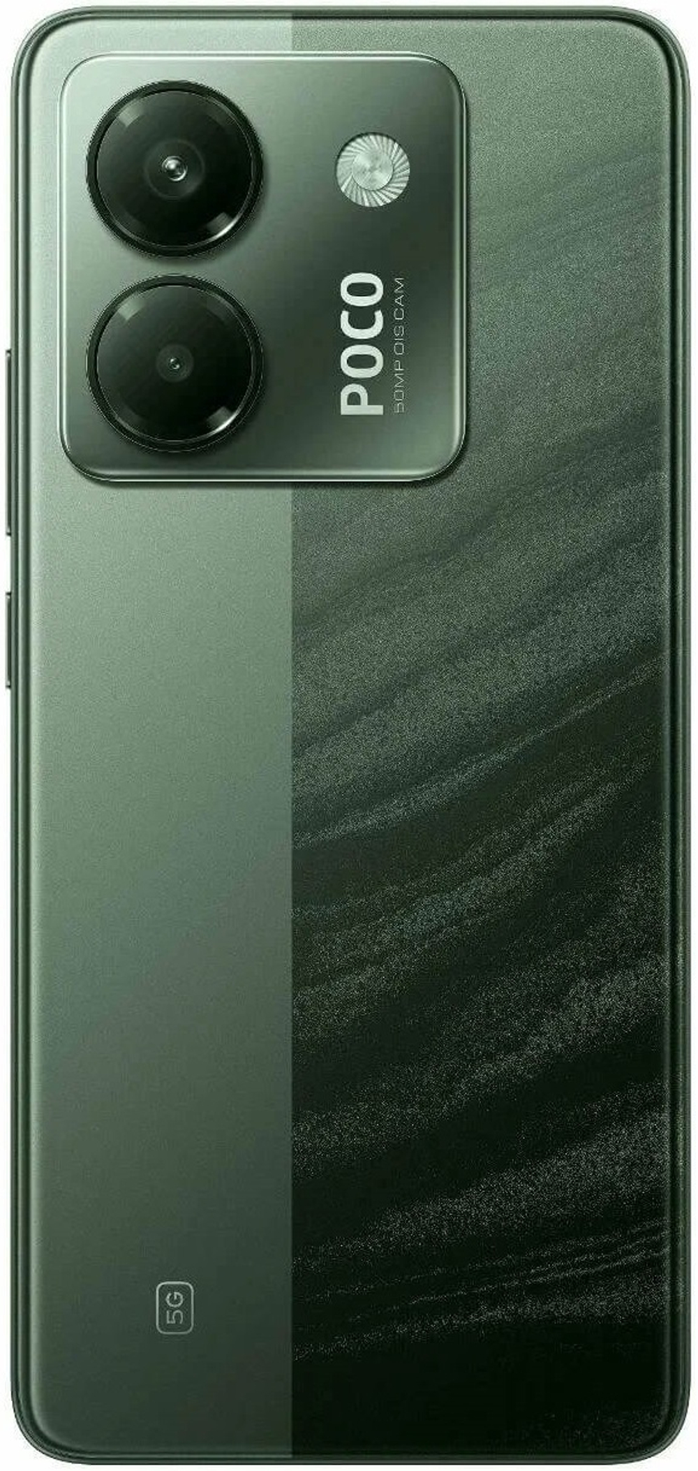 Смартфон Xiaomi Poco M7 Pro 12/512GB Зелный