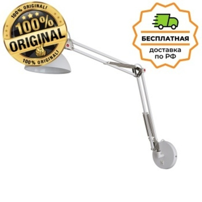 3344/1W MODERN ODL17 585 белый/медный Бра-трансформер с выключателем E27 60W 220V KAPAL