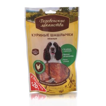 Деревенские лакомства для собак Куриные шашлычки нежные 90 гр