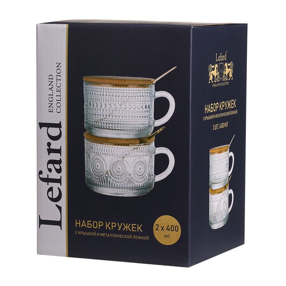 НАБОР КРУЖЕК ИЗ 2-Х ШТ. С КРЫШКОЙ И МЕТАЛ.ЛОЖКОЙ 400 МЛ