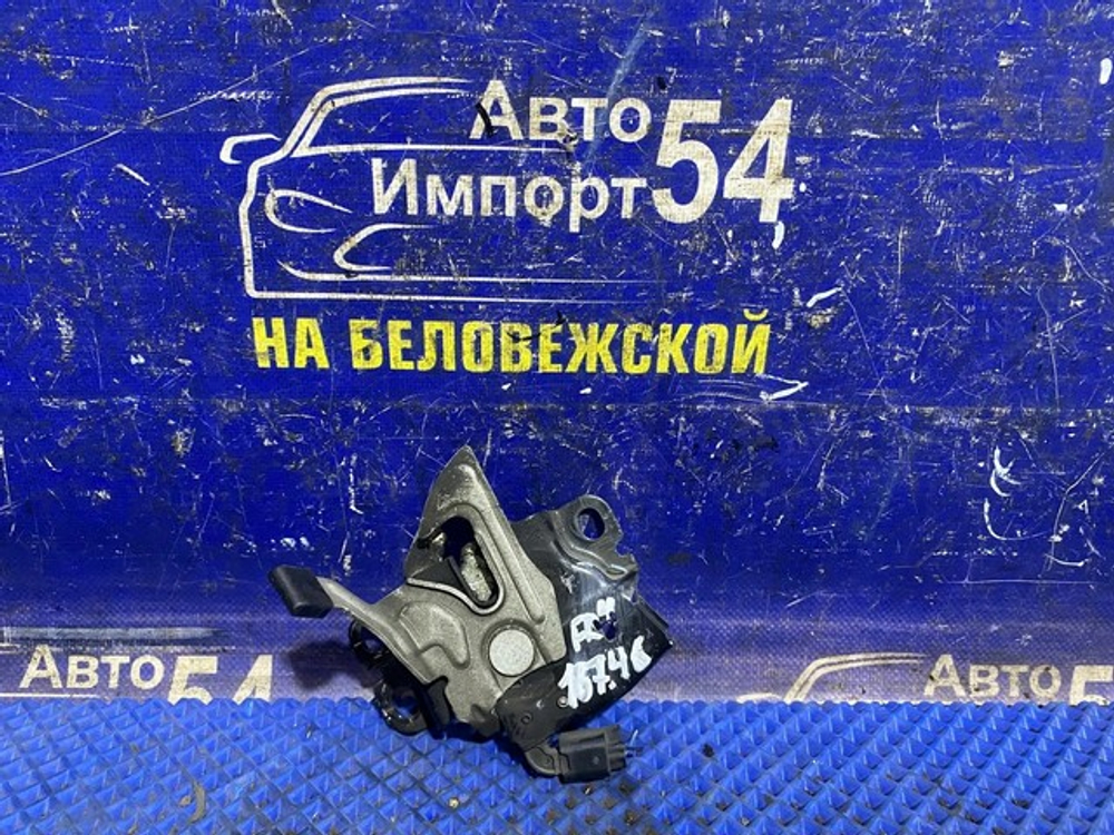 Замок капота Honda JADE 2015-2018