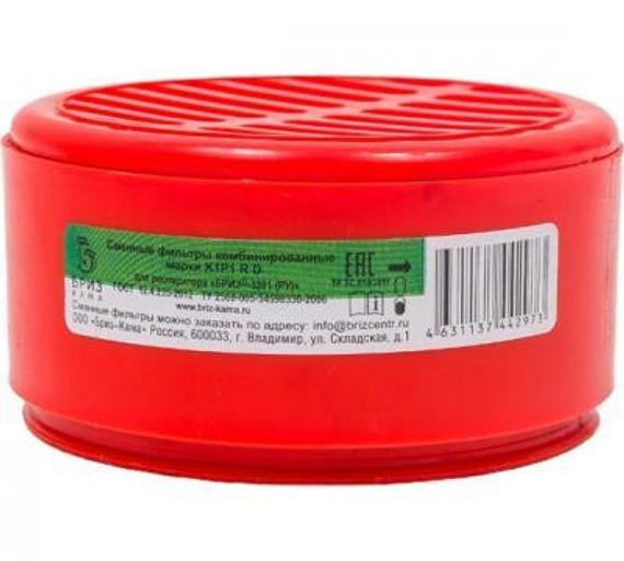 Фильтр Бриз 3201 (РУ) К1P1