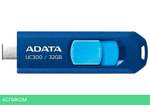 USB Flash-накопитель A-Data ACHO-UC300-32G-RNB/BU 32GB синий/голубой