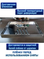 Лист пекарский