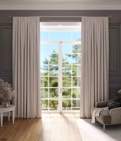 Шторы Legrand Блэкаут 2000х2600 мм