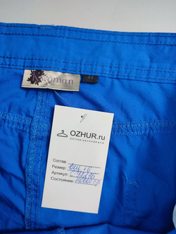 Брюки K Woman синего цвета 50 размер, новые