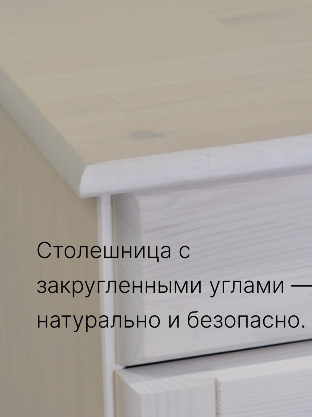 Тумба 132х39х83, Лена, с ящикам, кухонная. напольная под телевизор, трехдверная, массив сосны, (нижняя часть буфета Лена), белый воск, Dipriz