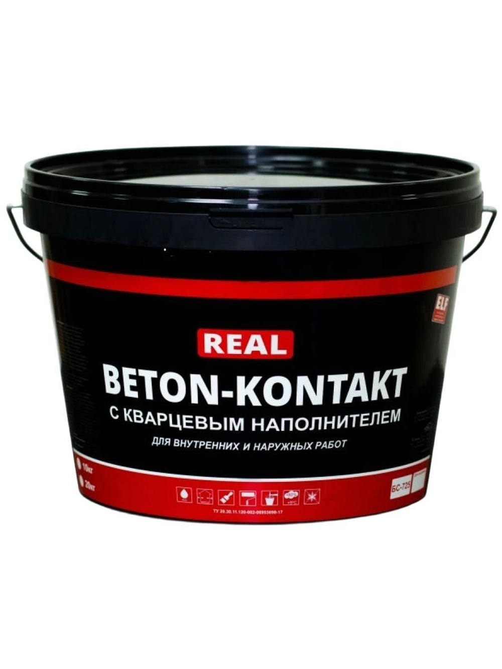 Грунтовка Бетоноконтакт (BETON-KONTAKT) 10 кг с кварцевым наполнит для внутр/наруж работ БС 725 REAL