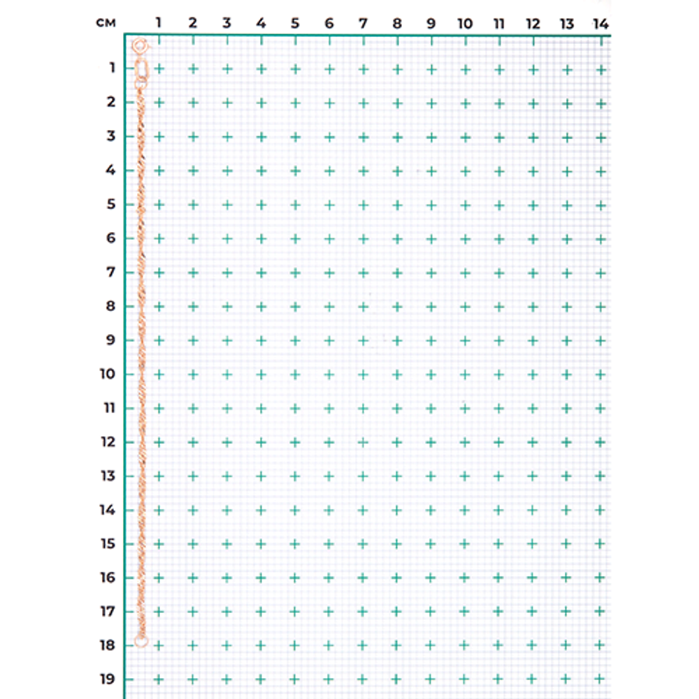 Браслет из красного золота с алмазной гранью (плетение «Сингапур»)