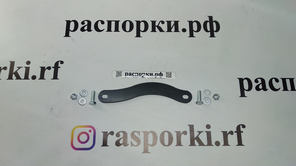 Пластина соединительная Упора ГТЦ и распорки Subaru Forester 3 (SH) и Subaru Impreza (GH)
