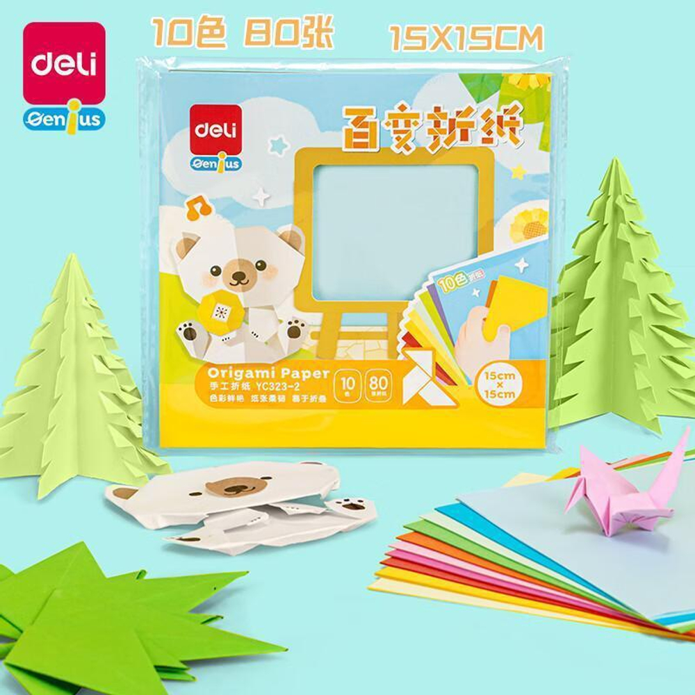 Цветная бумага для оригами Deli 15х15 см