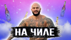 Тестовыйлдлдлд
