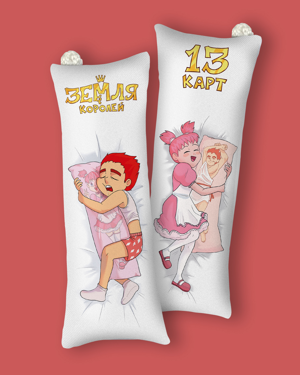 Брелок-Дакимакура "13 Карт: Данте. Земля Королей"