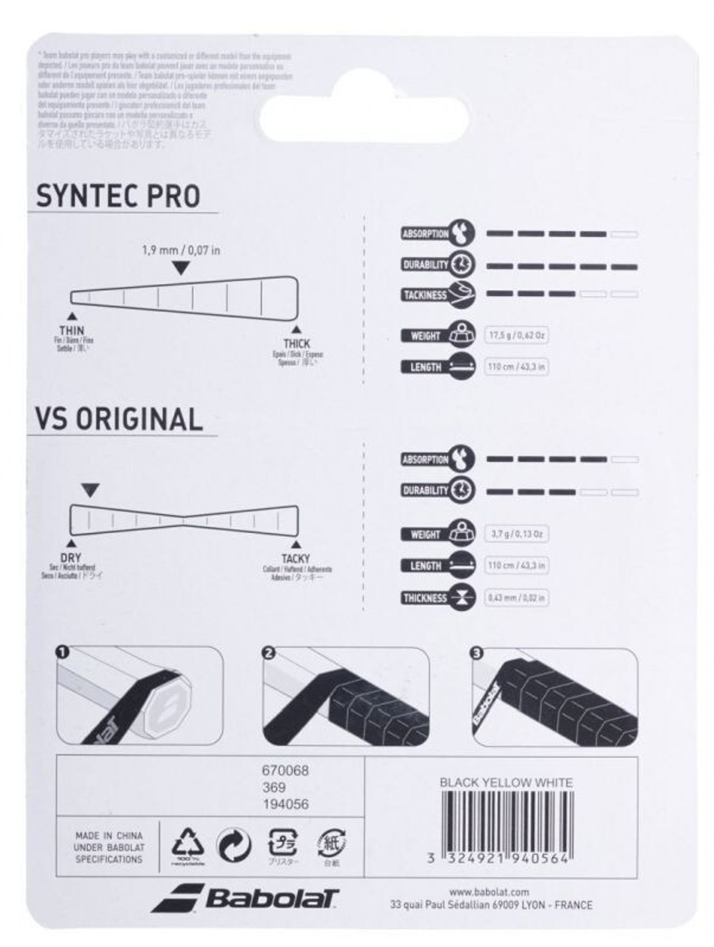 Намотки теннисные Babolat DUO Pack RAFA Syntec Pro x1 + VS Original x3 - black/yellow/white