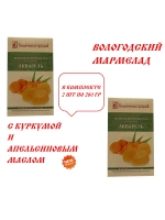 Мармелад Акварель