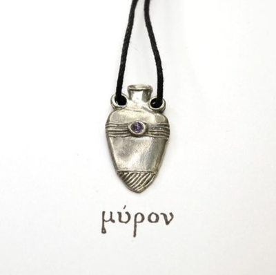 Медальон «Миро драгоценное» (п/д камни)