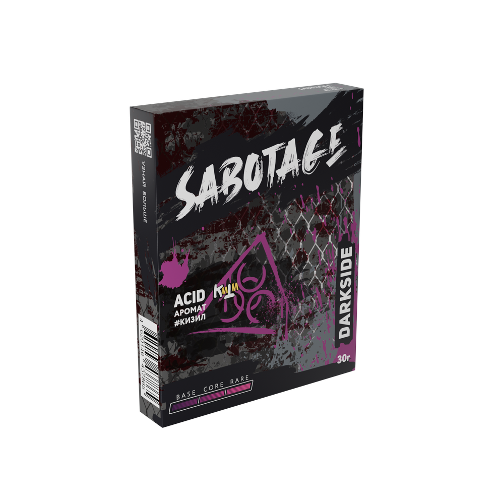 М. Табак для кальяна Dark Side Sabotage "Acid" (Кислый кизил) 30 гр