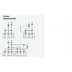 12-4104-02 ЭРА Датчик движения 3-проводной, 180-240В, 400Вт, IP20, Эра12, слоновая кость
