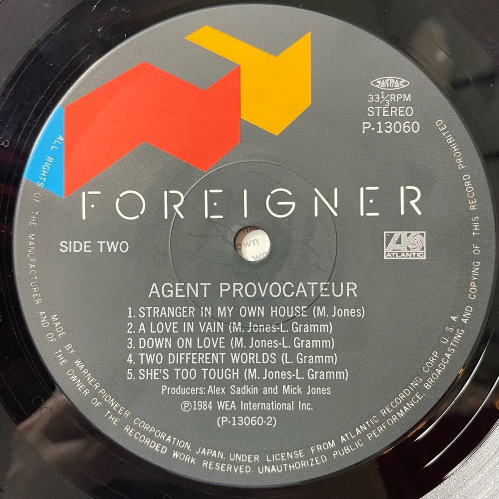 Винтажная виниловая пластинка LP Foreigner Agent Provocateur (Japan 1985) (No Obi) Two Different Worlds