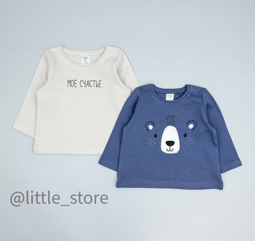 Комплект лонгсливов хлопковых, Бежевый/мокрый асфальт