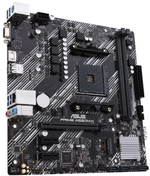 Материнская плата mATX ASUS PRIME A520M-K