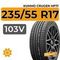 Kumho Crugen HP71 235/55 R17 103V XL