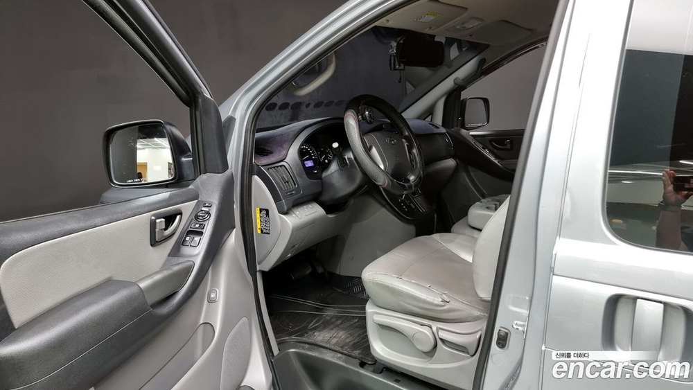Hyundai The New Grand Starex Van 3-х местный (12.2019)