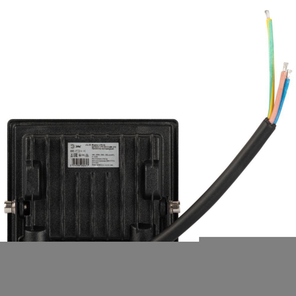 Прожектор светодиодный уличный ЭРА LPR-023-0-40K-010 10Вт 4000K IP65 гарантия 2 года | Прожекторы Стандарт