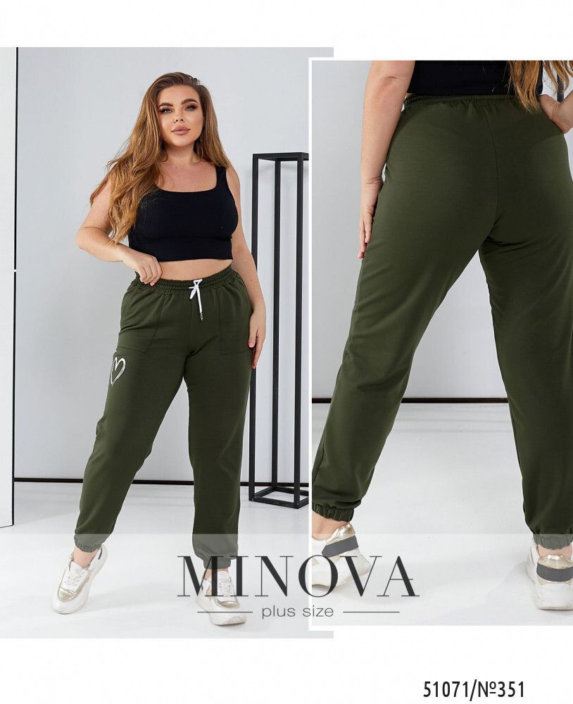 Штаны 351-хаки Minova
