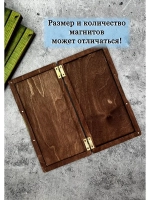 Счетница для кафе дерево