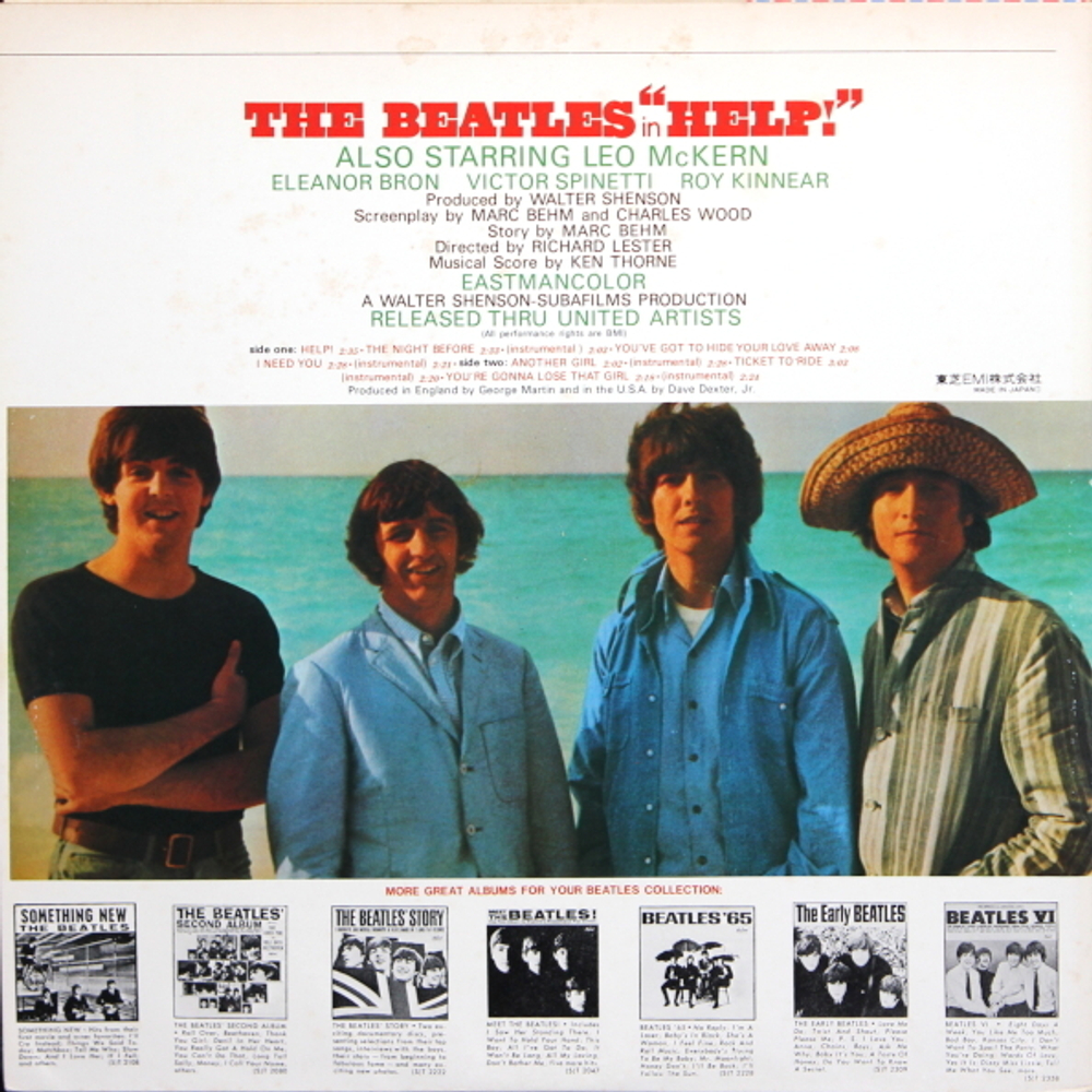 The Beatles / Help! (Original Motion Picture Soundtrack) (LP)
