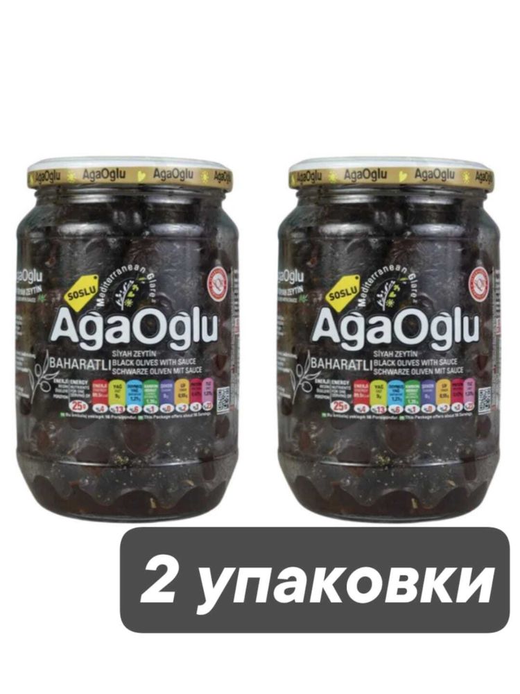 Маслины AgaOglu Baharatli вяленые со специями 720 г x 2 шт