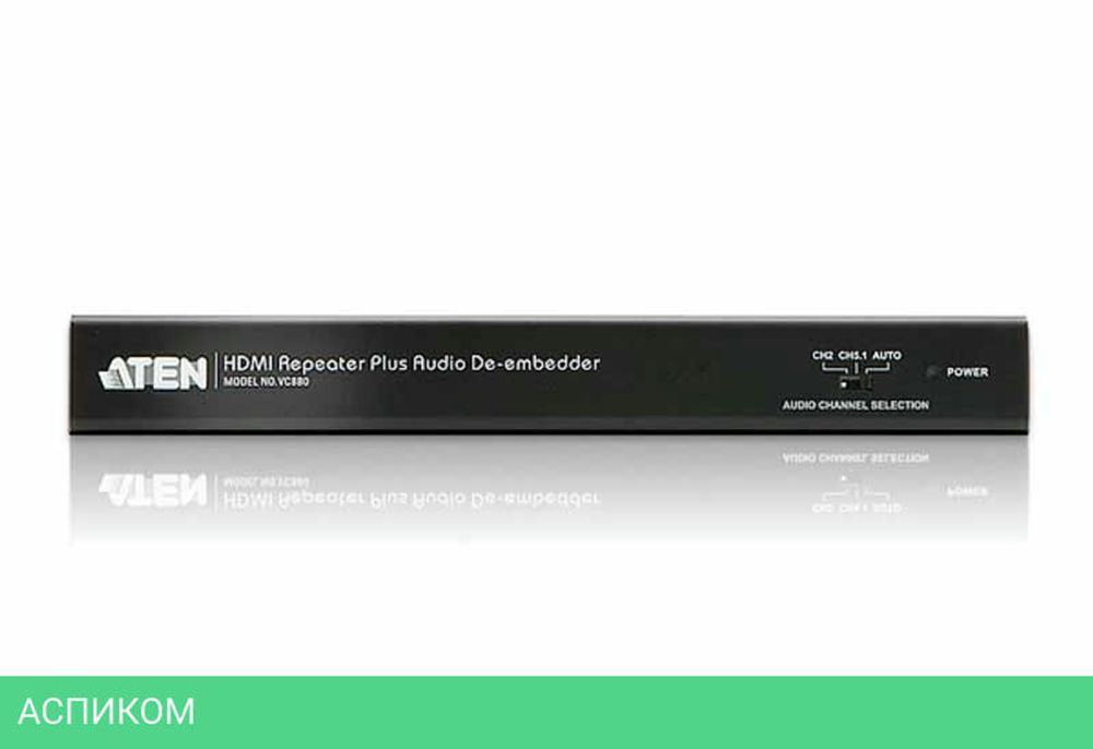 Преобразователь интерфейсов ATEN VC880-AT-G