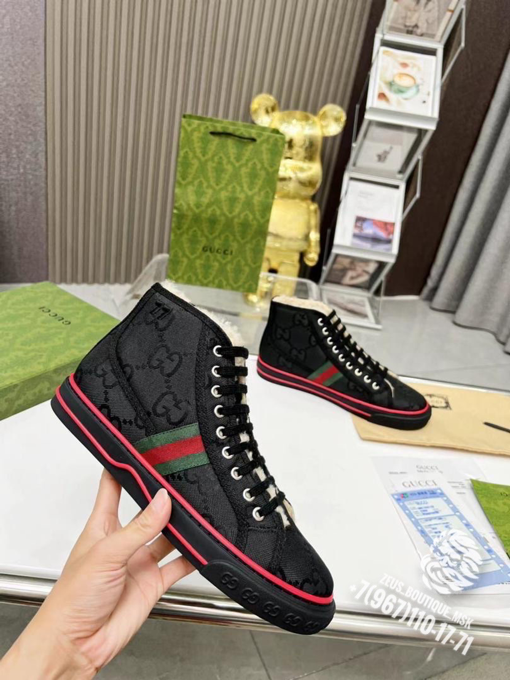 Кеды Gucci