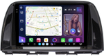 Магнитола для Mazda CX-5 2011-2017 (тип C) - FarCar XXL9-7086-9C монитор 9.5" 2K QLED на Android 14, TS20, 8+256Гб, CarPlay, 4G SIM-слот