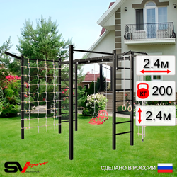 Уличная шведская стенка Sv Sport рукоход с комплектом турник прямой 2шт У5387 (Турник/Со спинкой/Кронш бокс/Канат/кольца/лестница/Сетка)